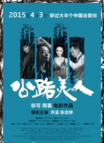 老bwbwbwbwbw在线观看